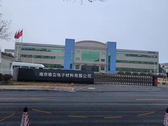 Nanjing Weili Electronic Materials Co., Ltd. कंपनी प्रोफ़ाइल