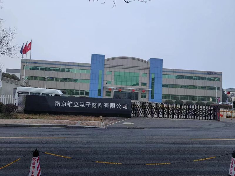 चीन Nanjing Weili Electronic Materials Co., Ltd. 